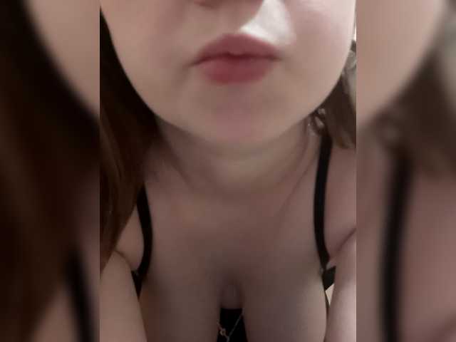 NaTaShAGERL – webcam model profile photo