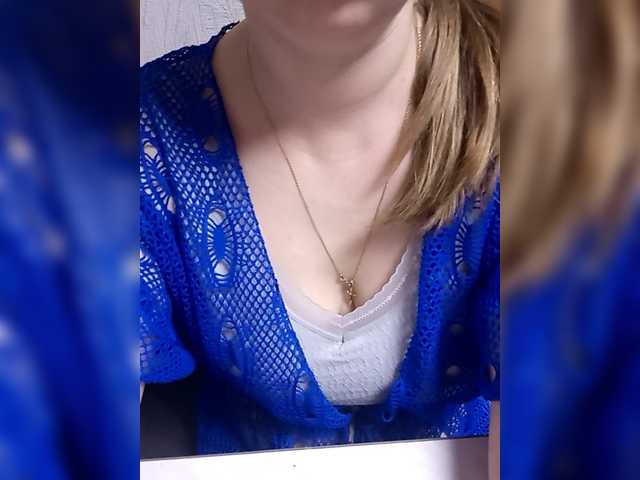 NaTaShAGERL's Thumb Image