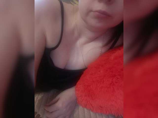 NaTaShAGERL's BongaCams show and profile