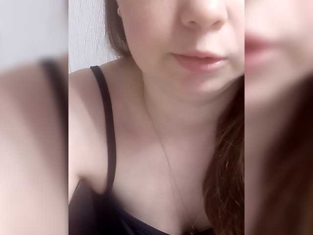 NaTaShAGERL's BongaCams show and profile