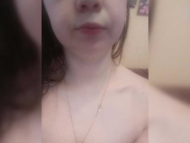 NaTaShAGERL from BongaCams is Freechat