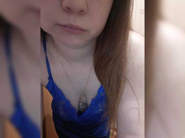 NaTaShAGERL webcam stream