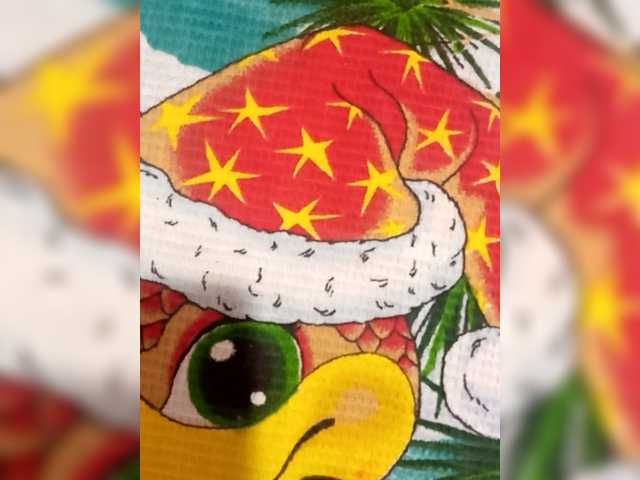 NaTaShAGERL's Thumb Image