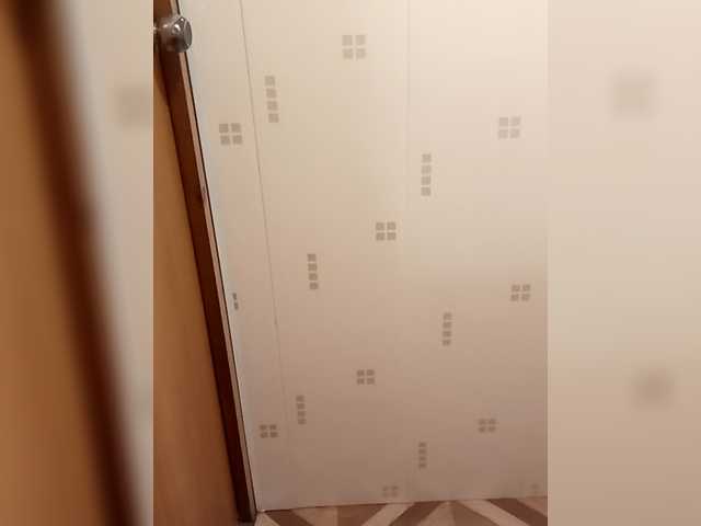 эросцена NaTaShAGERL