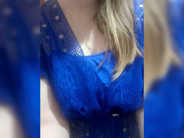 NaTaShAGERL's Thumb Image