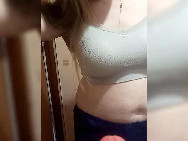 NaTaShAGERL's BongaCams show and profile