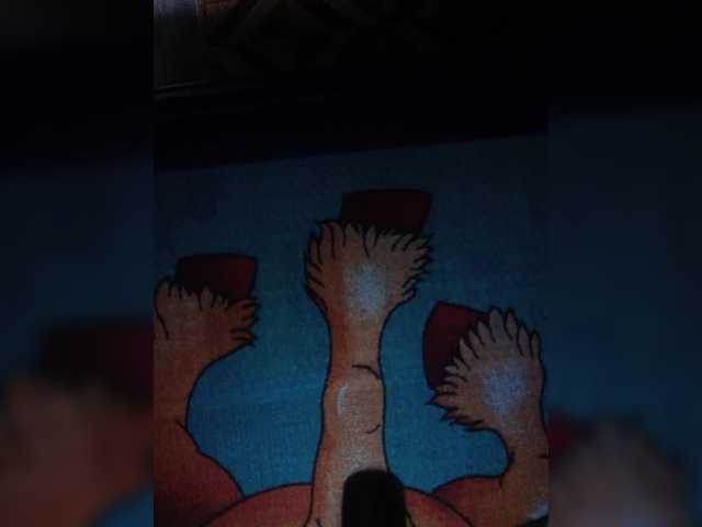 NaTaShAGERL webcam stream