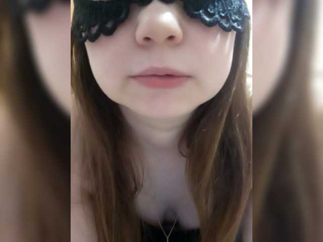 NaTaShAGERL's BongaCams show and profile