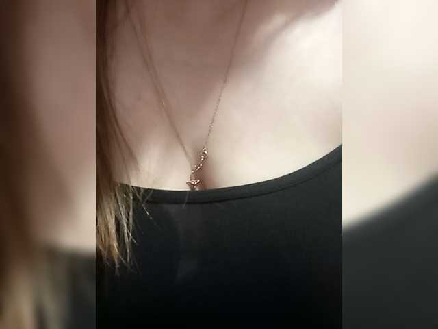 NaTaShAGERL's BongaCams show and profile