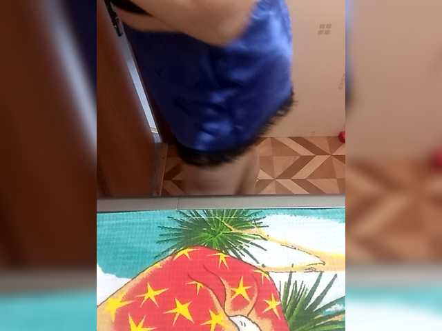 NaTaShAGERL – webcam model profile photo