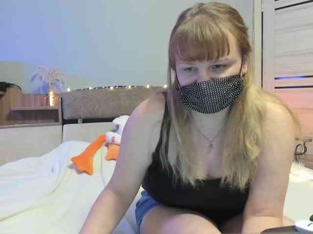 KissSiberiaaa-1 webcam