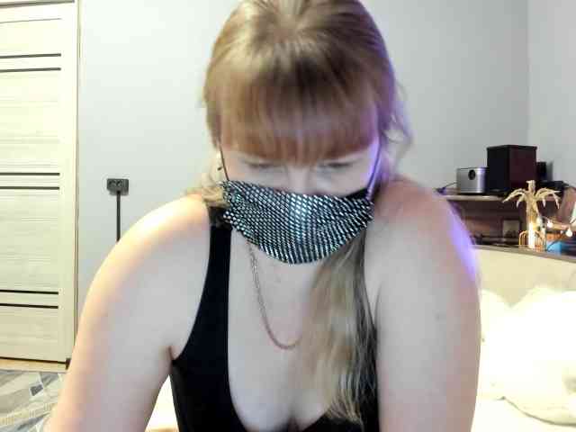 KissSiberiaaa-1 webcam