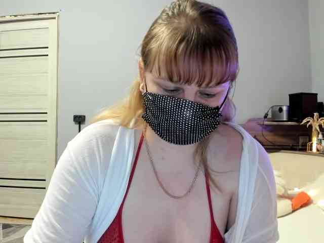 KissSiberiaaa-1 webcam