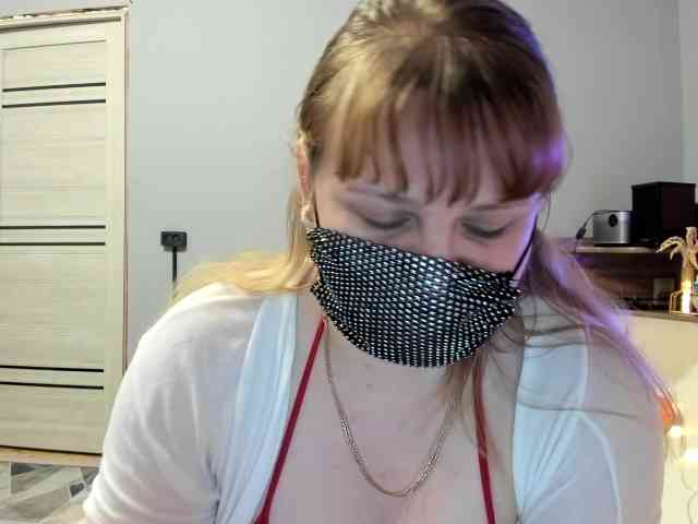 KissSiberiaaa-1 webcam