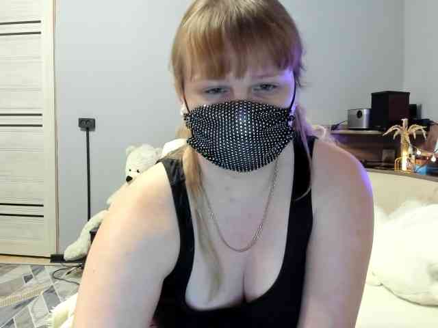 KissSiberiaaa-1 webcam