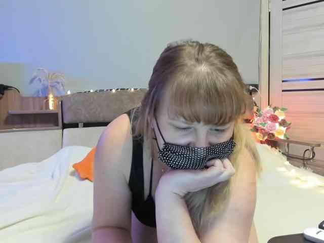 KissSiberiaaa-1 webcam