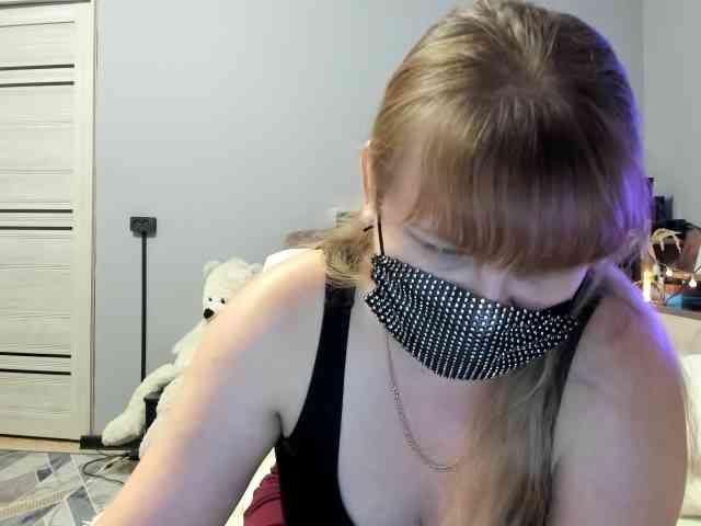 KissSiberiaaa-1 webcam