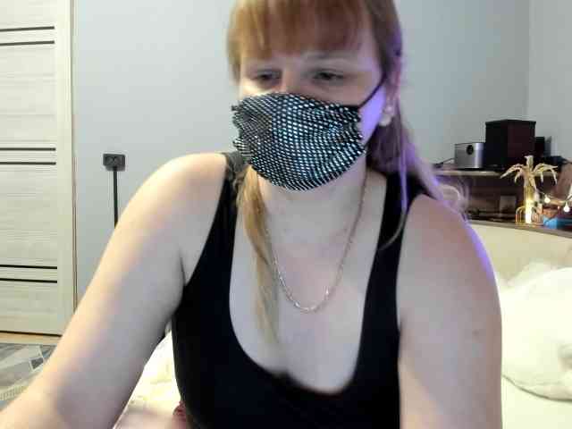 KissSiberiaaa-1 webcam