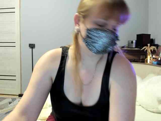 KissSiberiaaa-1 webcam