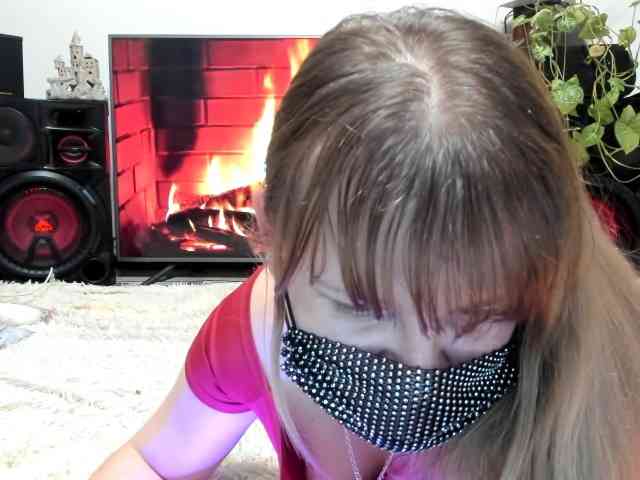 KissSiberiaaa-1 webcam