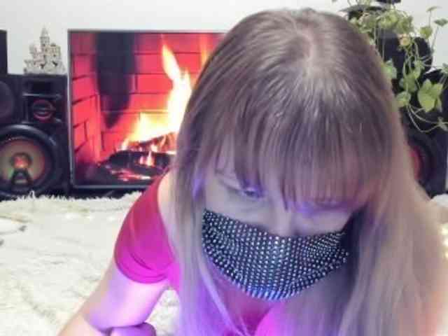 KissSiberiaaa-1 webcam