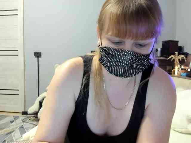 KissSiberiaaa-1 webcam