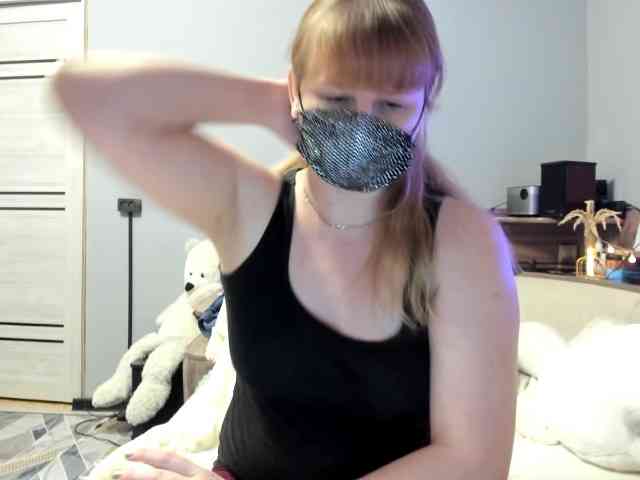 KissSiberiaaa-1 webcam