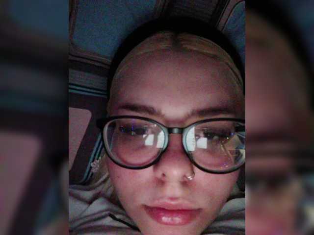 Darinalok