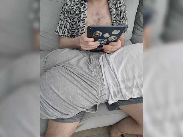 hornykittymeow's BongaCams show and profile