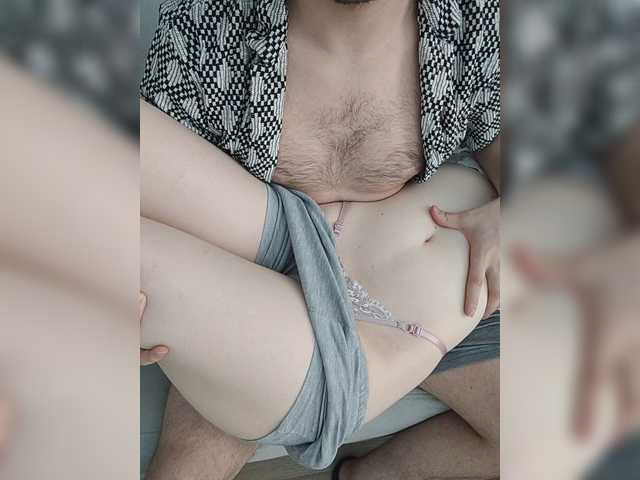 hornykittymeow — Freechat on BongaCams