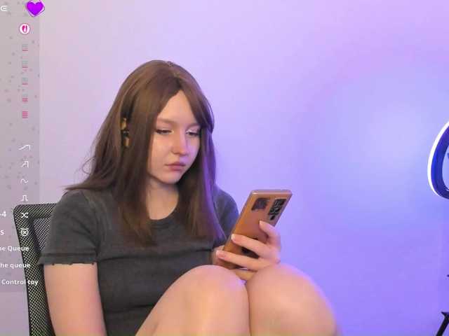 hornykittymeow's BongaCams show and profile