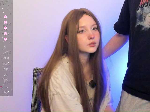 hornykittymeow's BongaCams show and profile