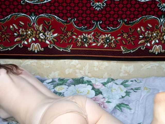 Preview of yoursteffie