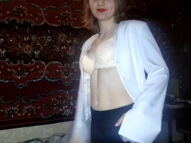 BambiSindoni's BongaCams show and profile