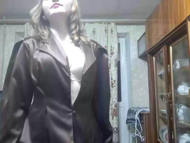 BambiSindoni's BongaCams show and profile