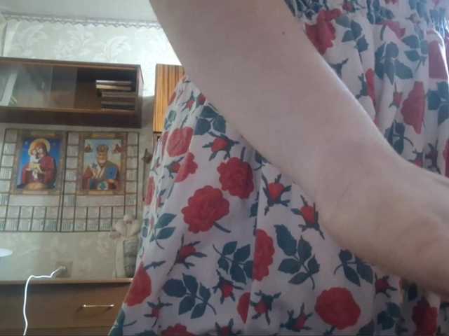 BambiSindoni's BongaCams show and profile