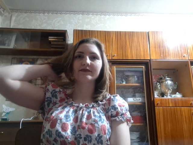 BambiSindoni's BongaCams show and profile