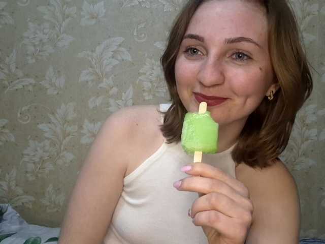 BambiSindoni's BongaCams show and profile