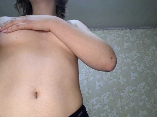 BambiSindoni's BongaCams show and profile