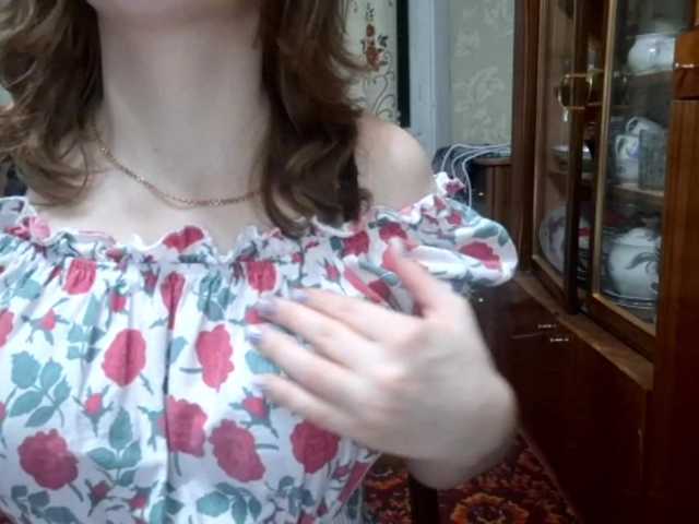 BambiSindoni's BongaCams show and profile