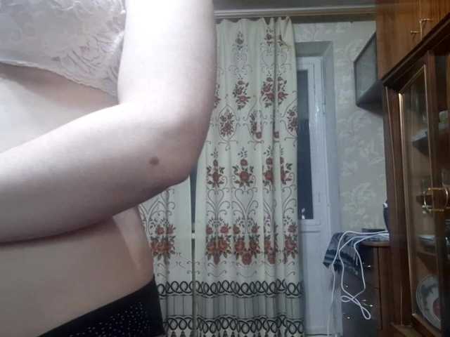 BambiSindoni's BongaCams show and profile