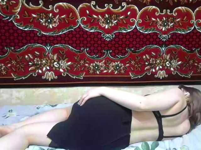 BambiSindoni's BongaCams show and profile