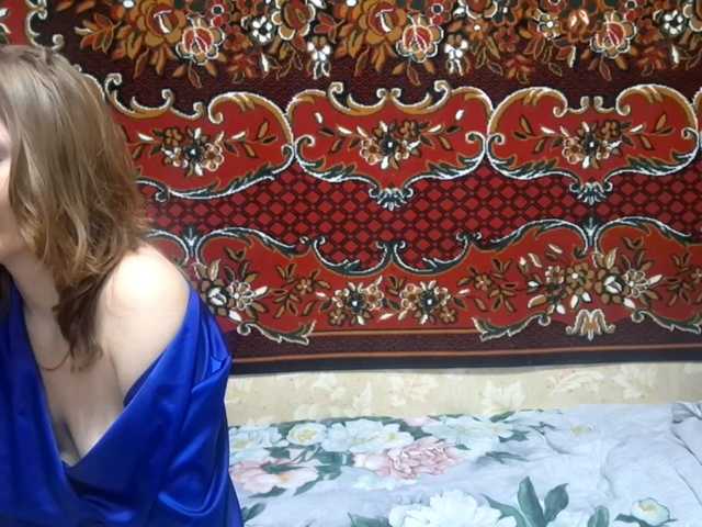 BambiSindoni's BongaCams show and profile