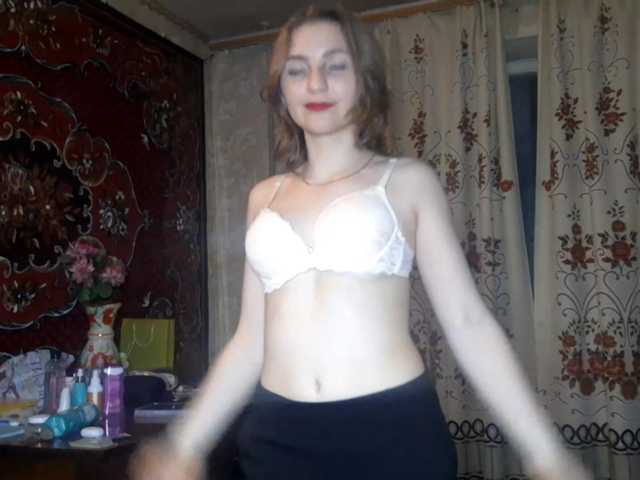 BambiSindoni's BongaCams show and profile