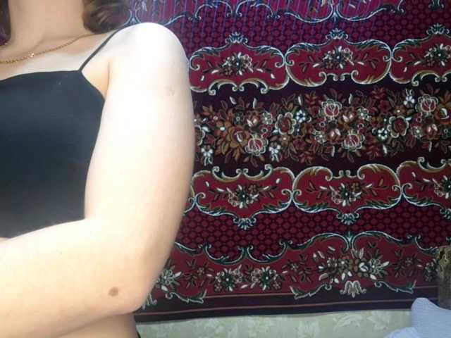 BambiSindoni's BongaCams show and profile