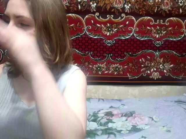 BambiSindoni's BongaCams show and profile