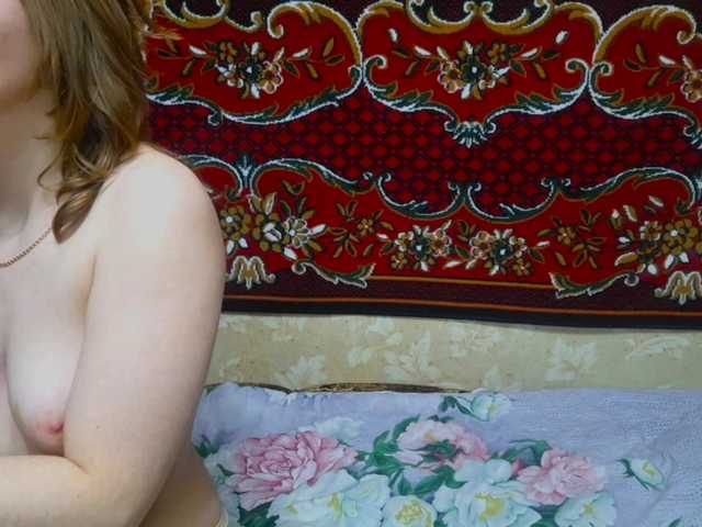 BambiSindoni's BongaCams show and profile