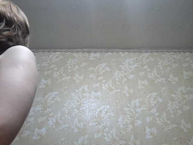 BambiSindoni's BongaCams show and profile