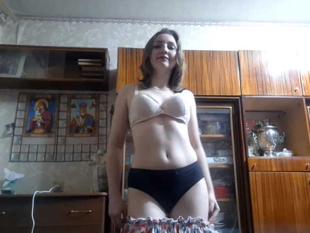 BambiSindoni's BongaCams show and profile