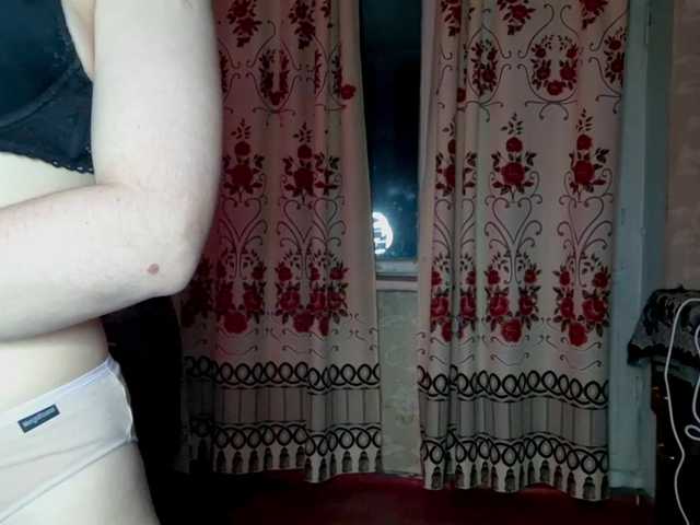 BambiSindoni's BongaCams show and profile